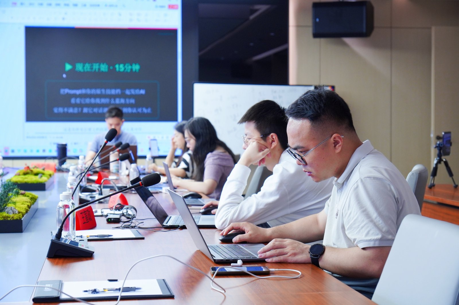 学员实操
