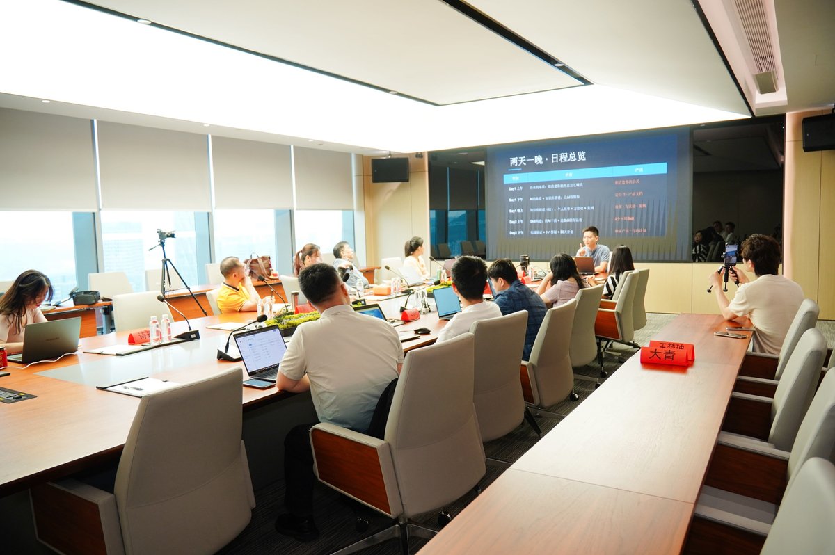 训练营现场全景